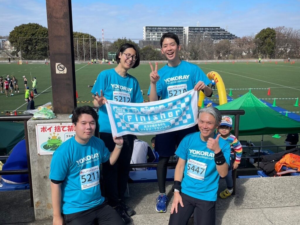 地元、保土ケ谷区のかるがもファミリーマラソンへの参加